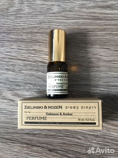 Zielinski and Rozen Oakmoss and Amber 10 мл