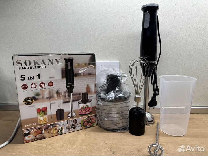 Погружной блендер sokany 5в1