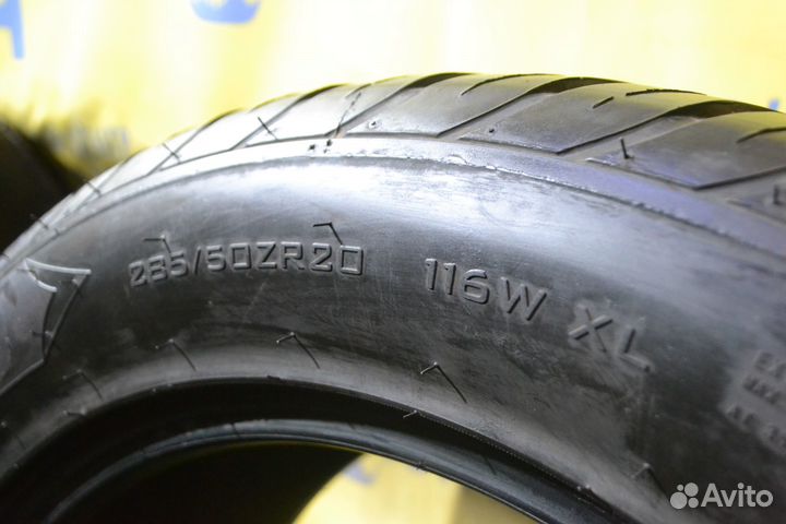 Haida HD921 285/50 R20