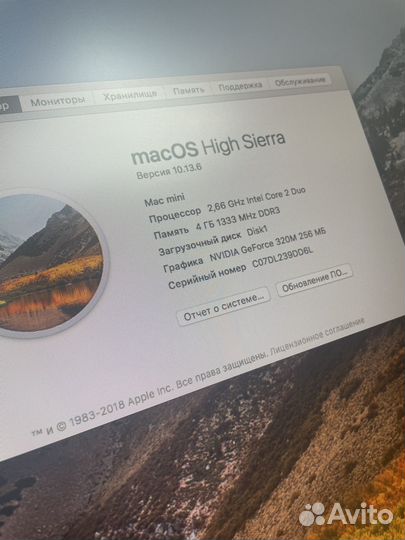 Apple Mac mini a1347 core2duo/4gb/500gb/GT320