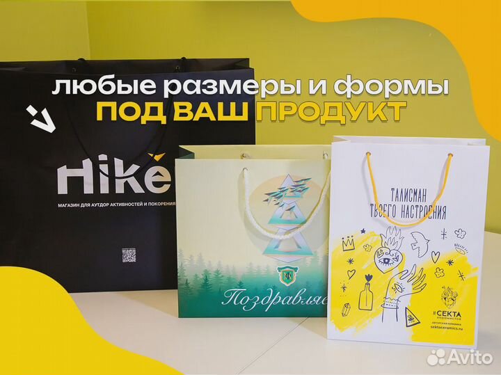 Коробки для маркетплейсов