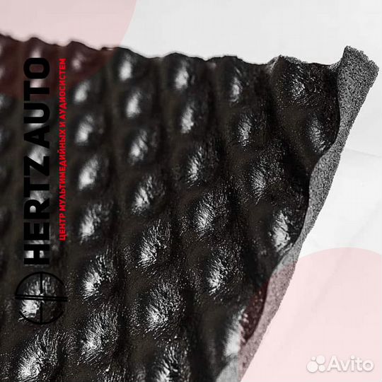 Шумофф Герметон А15Л