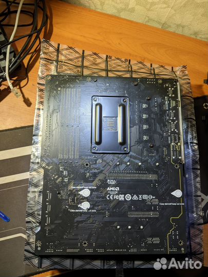 Материнская плата MSI MPG B550 Gaming Plus