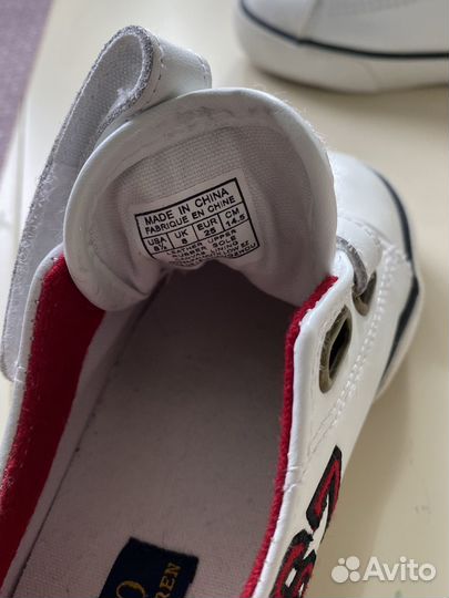 Кеды для мальчика