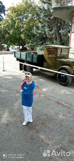 Смм специалист удаленно