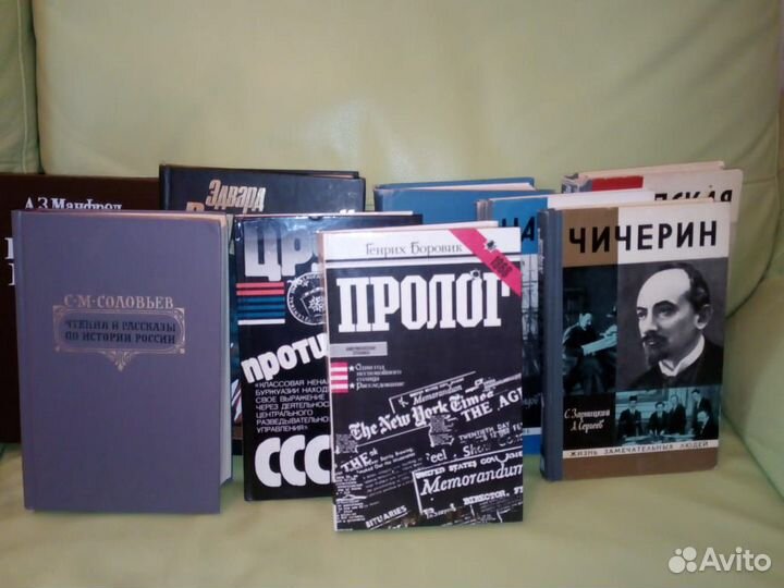 Книги, документальная проза