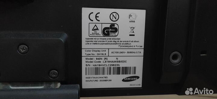 Продам монитор бу Samsung