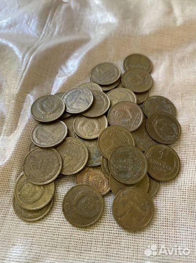 Монеты 1 копейка СССР