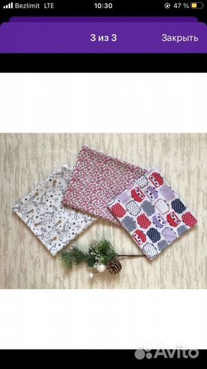 Пеленки для новорожденных