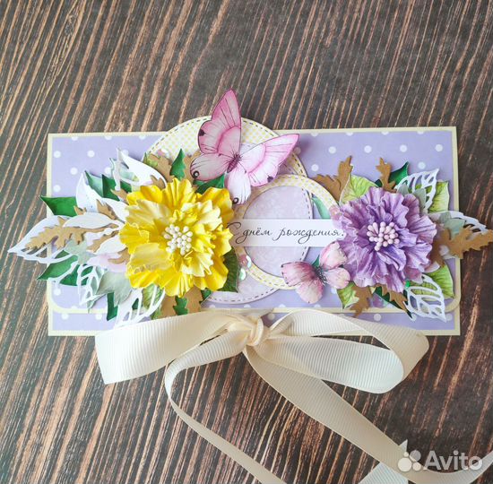 Конверт ручной работы на день рождения