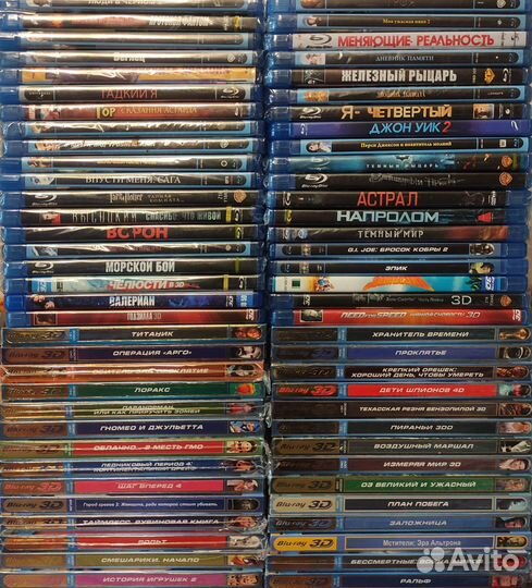 3D blu Ray м/ф