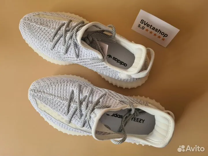 Кроссовки Adidas Yeezy Boost 350 V2 43 (41-45) STA