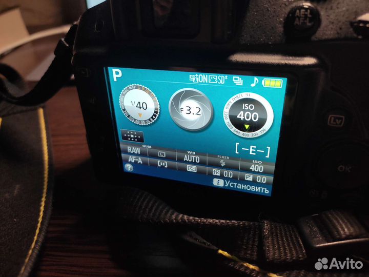 Зеркальный фотоаппарат Nikon D3300