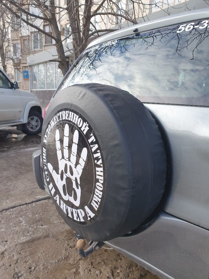 Toyota RAV4: фото владельца