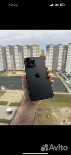 iPhone 14 Pro Max, 256 ГБ