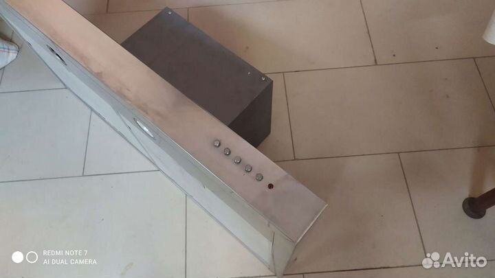 Вытяжка для кухни бу