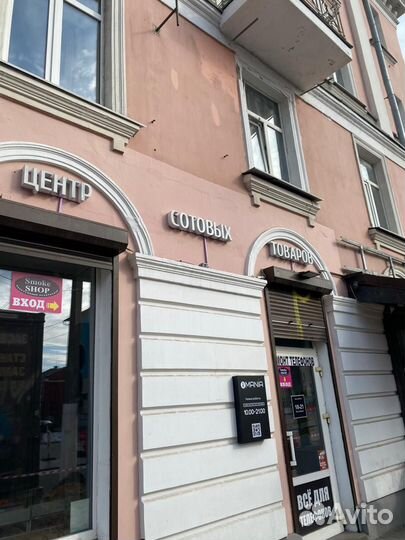 Защитное стекло iPhone 15,15 pro,15 pro max