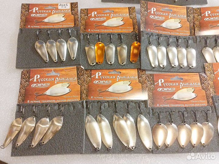 Блесна русская рыбалка 3шт