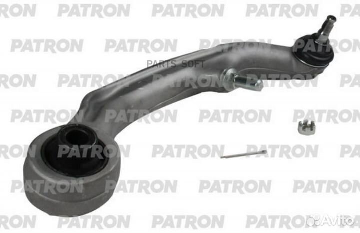 Patron PS5657L Рычаг подвески левый infiniti G35