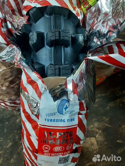 Мотошины 110 100 18