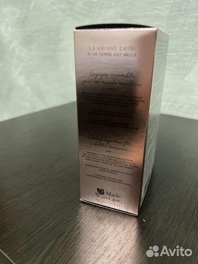 La via est belle Lancome