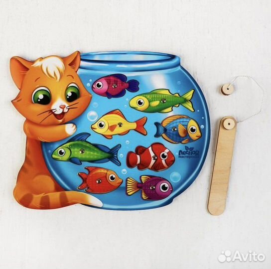 Магнитная рыбалка