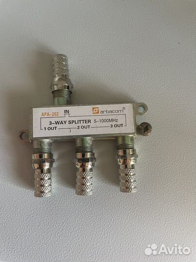 Разветвитель, сплитер, делитель