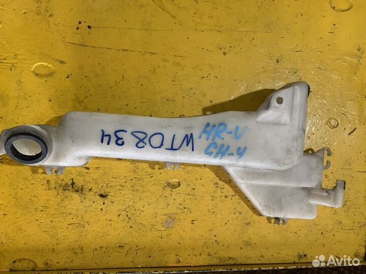 Бачок омывателя honda HR-V GH