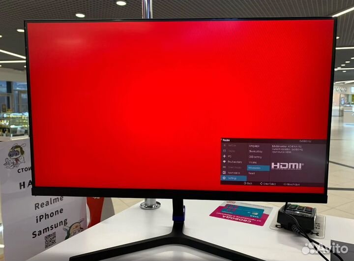 Монитор 165Гц Xiaomi Redmi G24 1ms Новый Гарнатия