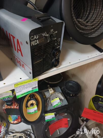 Перфоратор,и другой новый и б/у инструмент+ аренда