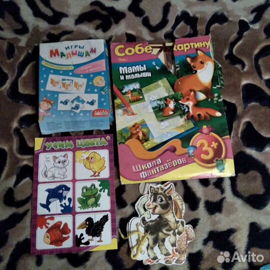 Развивающие игры для детей