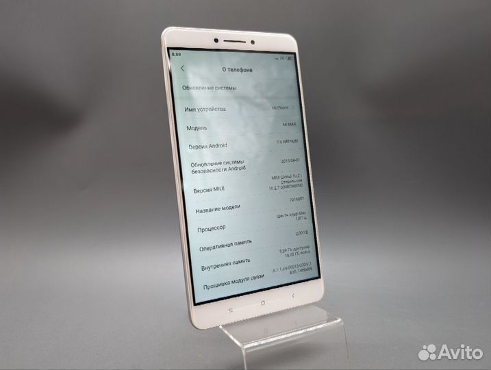 Xiaomi Mi Max, 2/16 ГБ