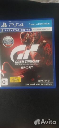Gran turismo диск ps4