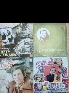 Продам виниловые пластинки