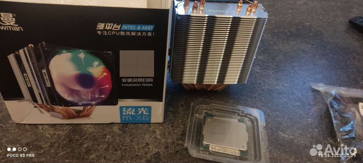 Процессор xeon E5 2697v3+ кулер