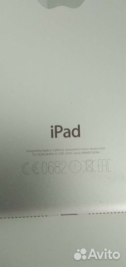 iPad mini