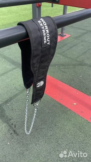 Пояс для отягощений