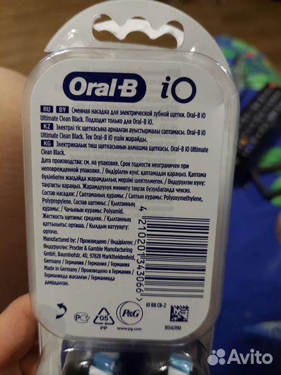 Насадка для зубной щетки Oral-B