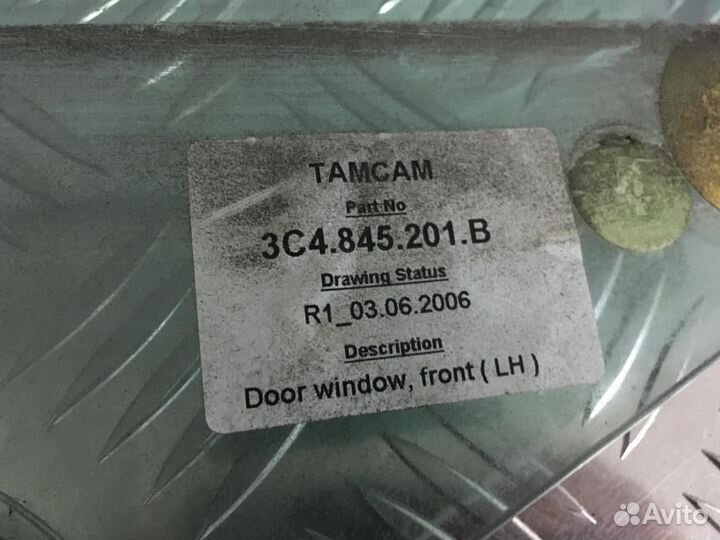 3C4845201B Стекло переднее левое Volkswagen Passa