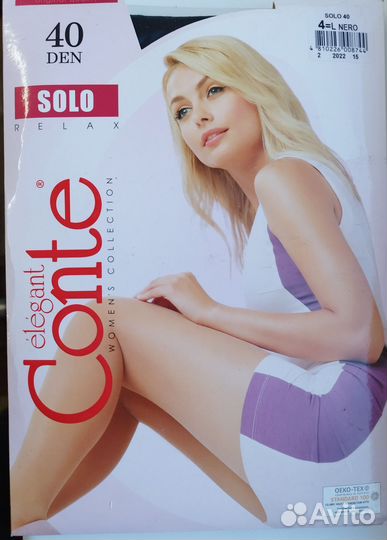 Колготки Конте 3 и 4
