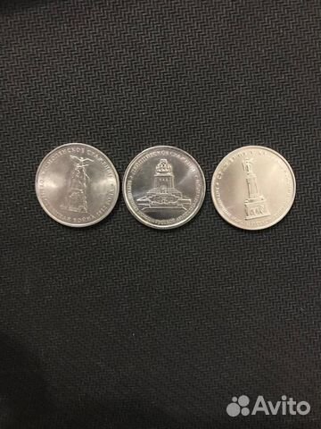 Редкие монеты