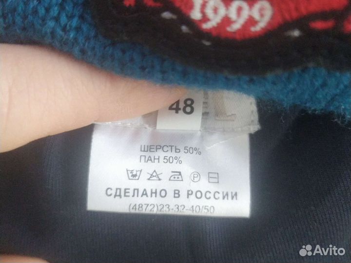 Шапка для мальчика