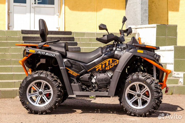 Квадроцикл рм 800 DUO оранжевая рама