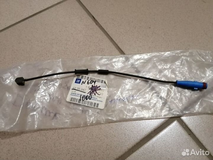 Датчик износа тормозных колодок Астра Н, Зафира. Н