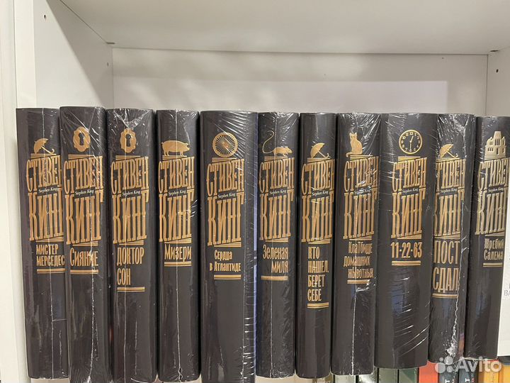 Стивен кинг. Книги