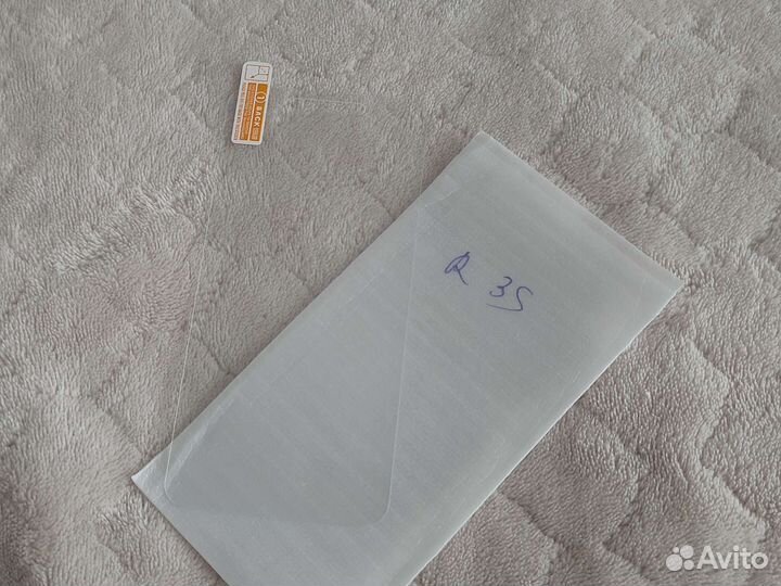 Защитное стекло Redmi 3