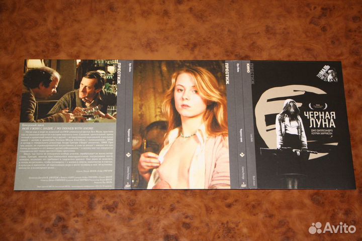 Фильмы Синема Престиж на DVD