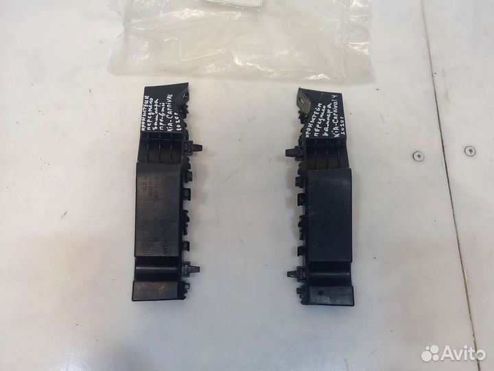 Кронштейн перед/ бампера правый,левый Kia Carnival