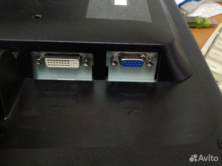 Монитор Benq E700, 17