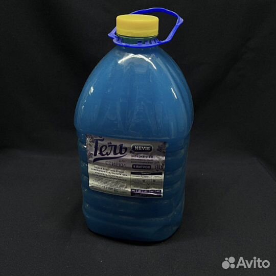 Стиральный порошок, отбеливатель,кондиционер,гель